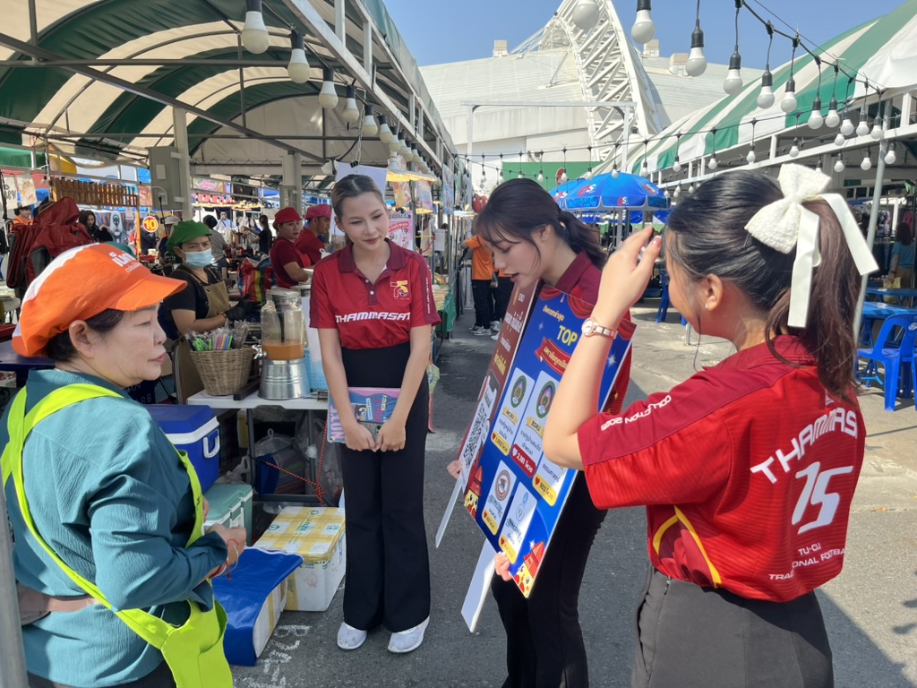 Booth 05